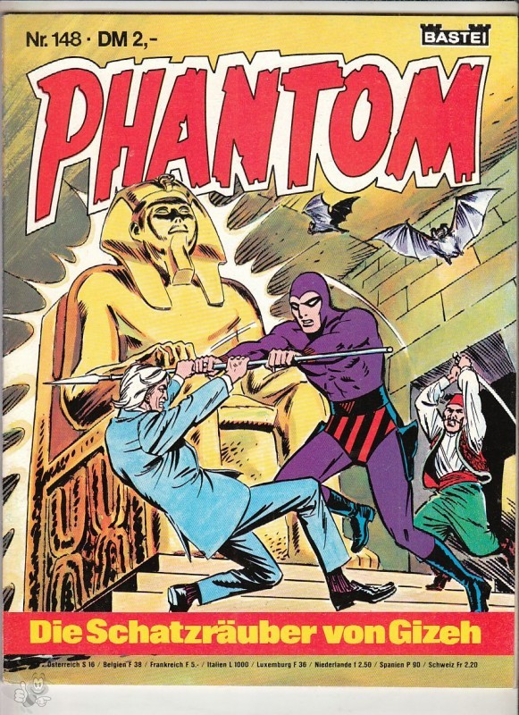 Phantom 148