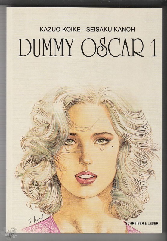 Dummy Oscar 1