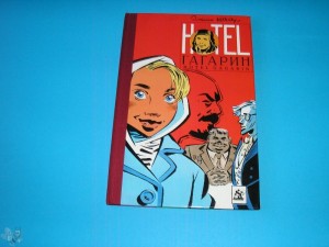 Atomium 58 22: Hotel Gagarin