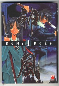 Kamikaze - Neue Edition 1