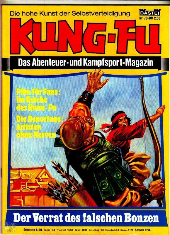 Kung-Fu 72