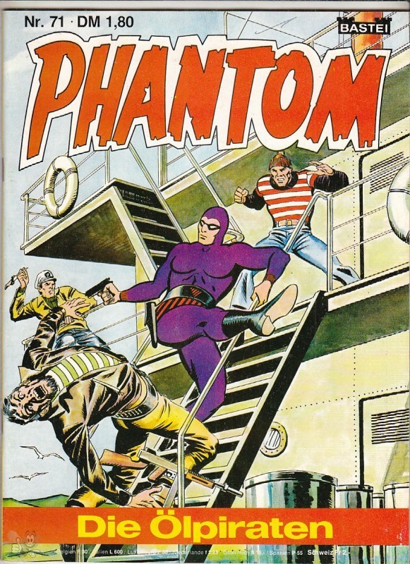 Phantom 71