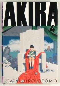 Akira Vol 4 Limited Hardcover Edition