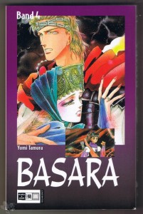 Basara 4