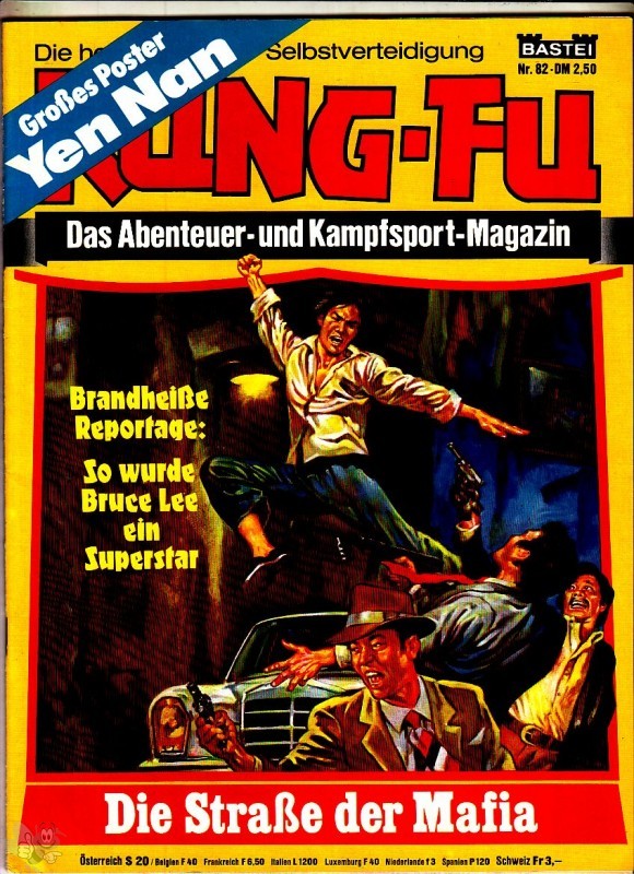 Kung-Fu 82