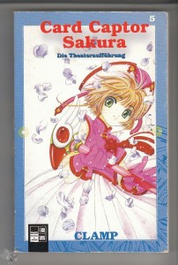 Card Captor Sakura 5: Die Theateraufführung
