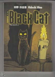 Hino Horror 3: Black Cat