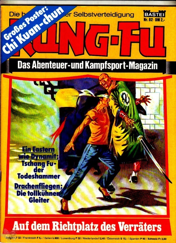 Kung-Fu 62
