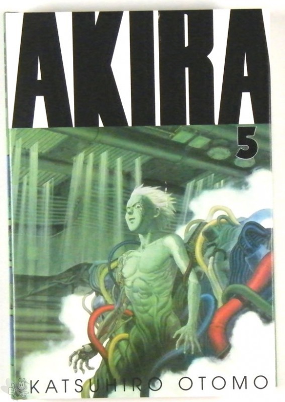 Akira Vol 5 Limited Hardcover Edition