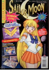 Sailor Moon 4/1999