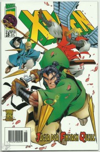 X-Men 18