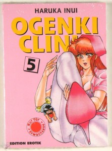 Ogenki Clinic 5