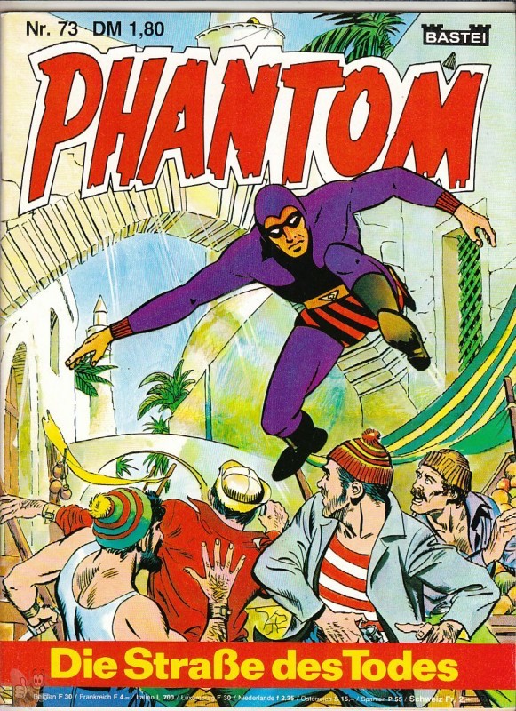 Phantom 73