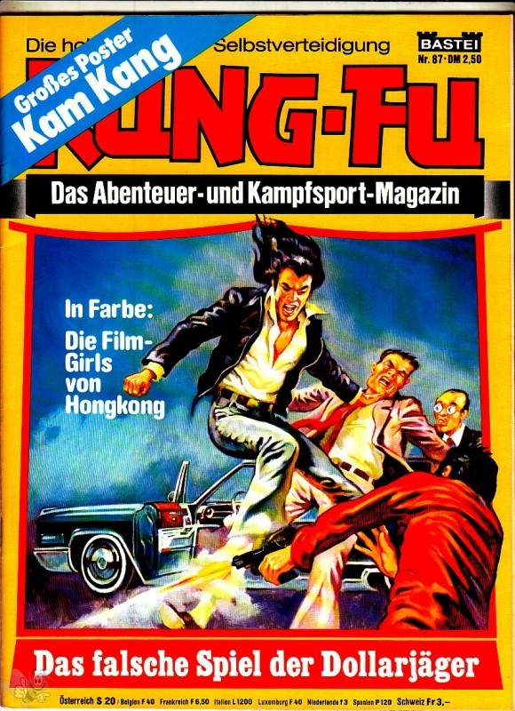Kung-Fu 87