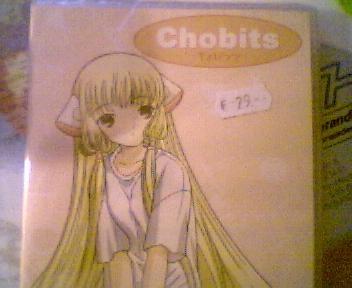 CHOBITS DVD Vol. 5 (OVP)