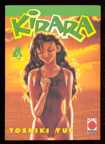 Kirara 4: