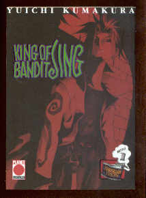 King of Bandit Jing: Bottle 1:
