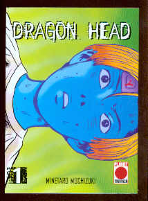 Dragon Head 1:
