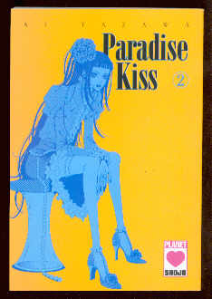 Paradise Kiss 2:
