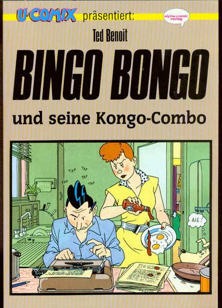 U-Comix präsentiert 24: Bingo Bongo
