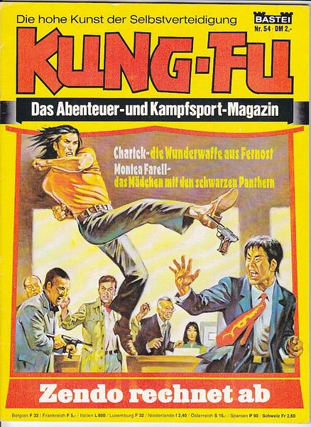 Kung-Fu 54: