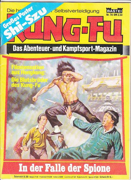 Kung-Fu 76: