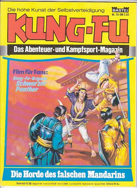 Kung-Fu 79: