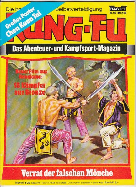 Kung-Fu 92: