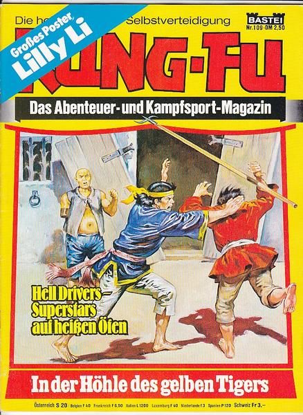 Kung-Fu 109: