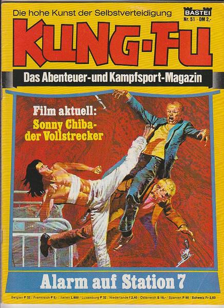 Kung-Fu 51: