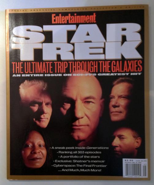 Star Trek: The Ulitimate Trip Though The Galaxies (1995)
