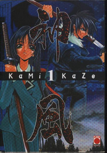 Kamikaze - Neue Edition 1: