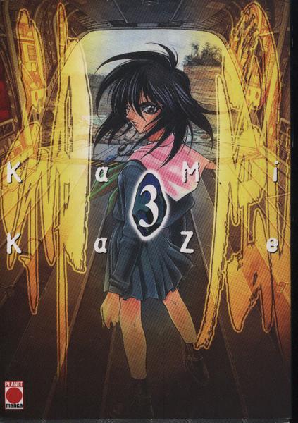 Kamikaze - Neue Edition 3: