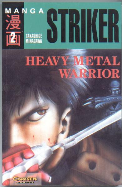 Striker 2: Heavy Metal Warrior
