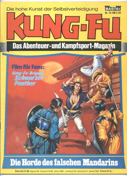 Kung-Fu 79: