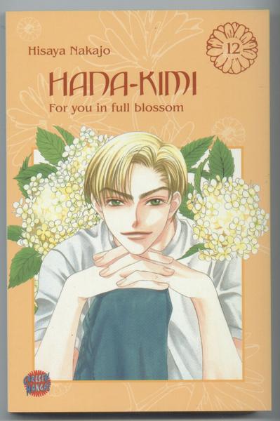 Hana-Kimi - For you in full blossom 12: