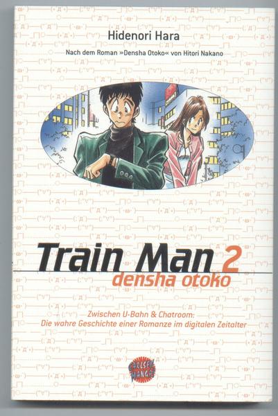 Train Man 2:
