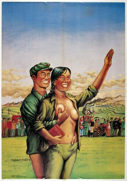 Plakat zum U-Comix Sonderband 32 vom Volksverlag von 1980