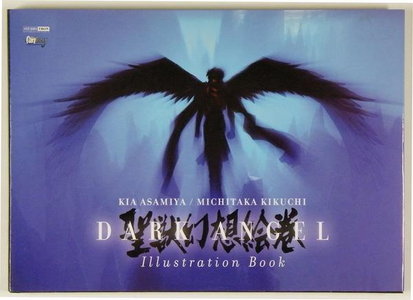 Dark Angel Illustration Book: