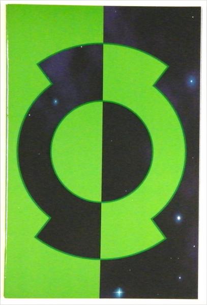 Green Lantern 1: Logo-Edition