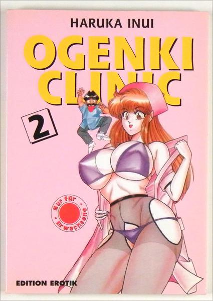 Ogenki Clinic 2: