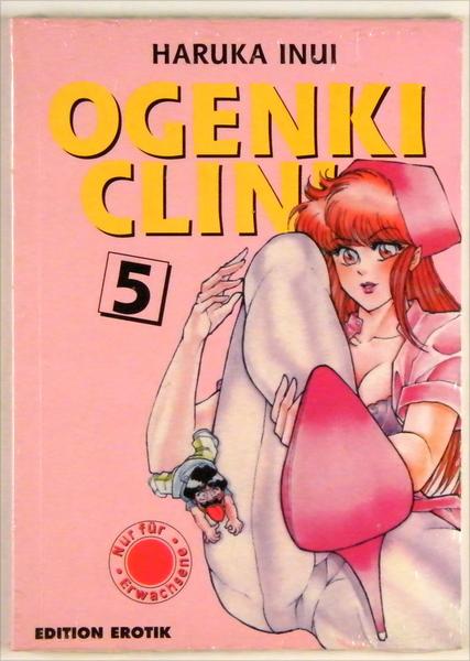 Ogenki Clinic 5:
