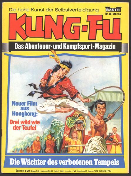 Kung-Fu 85: