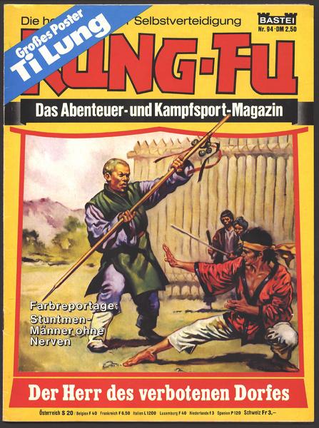 Kung-Fu 94: