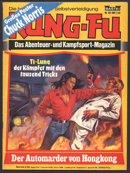 Kung-Fu 80: