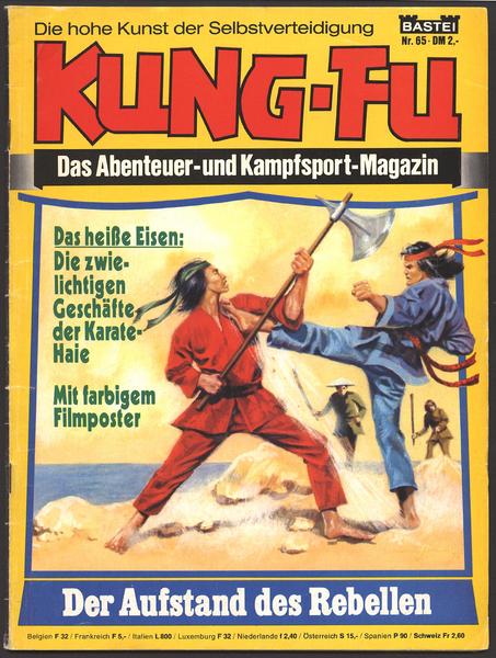 Kung-Fu 65: