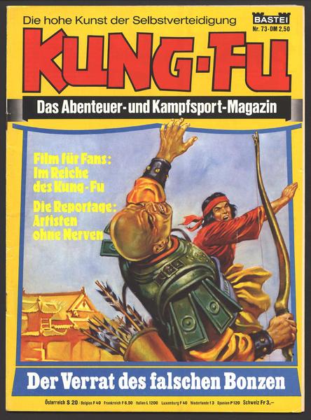 Kung-Fu 73: