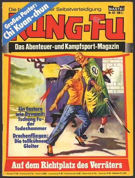 Kung-Fu 62: