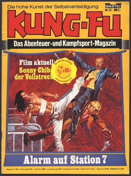 Kung-Fu 51:
