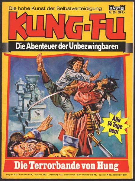 Kung-Fu 25: